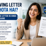 Relieving Letter Kya Hota Hai