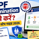EPF e-Nomination Kaise Kare