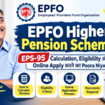 EPFO Higher Pension Scheme